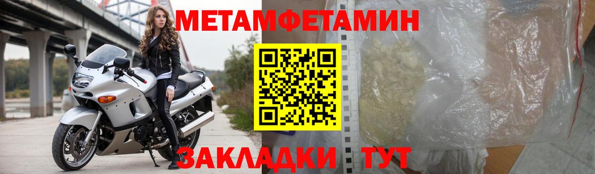 МАРИХУАНА  КОКАИН  Нижневартовск  Меф кристаллы  Гашиш  ЭКСТАЗИ 