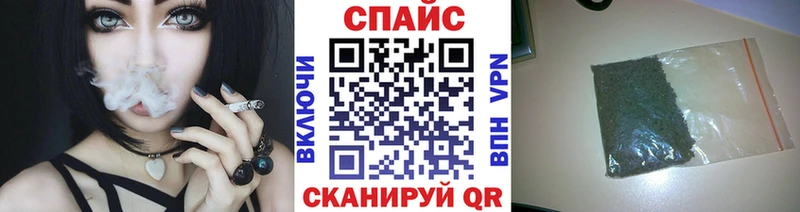 KRAKEN зеркало  маркетплейс формула  Нижневартовск  Бутират 99%  где можно купить наркотик 