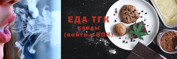 ECSTASY Лиски