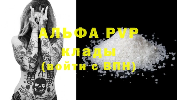 мет Липки