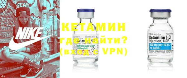 ECSTASY Лиски