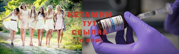 ECSTASY Лиски