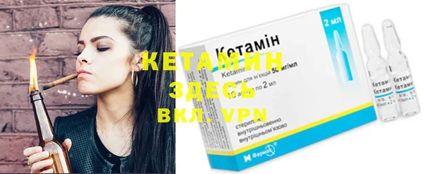 ECSTASY Лиски