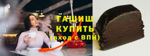 метадон Лихославль