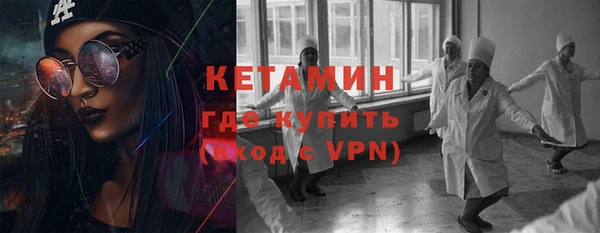 мет Липки