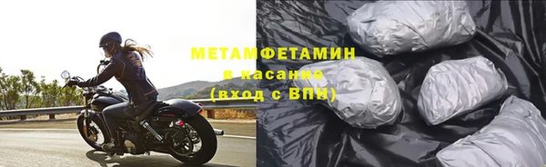 ECSTASY Лиски