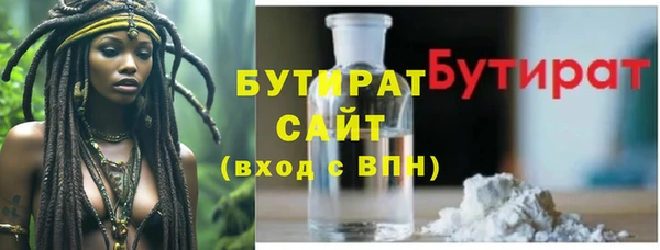 мет Липки