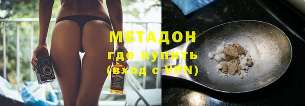 ECSTASY Лиски