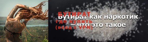 ECSTASY Лиски