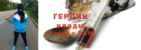 ECSTASY Лиски