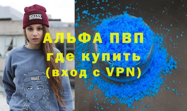 мет Липки