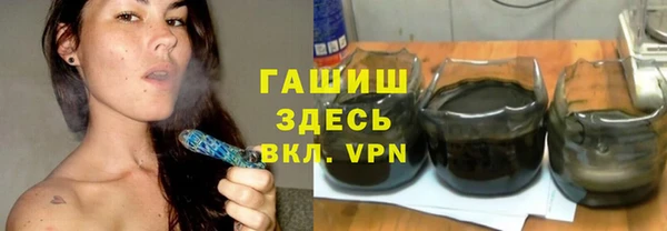 прущая мука Майский
