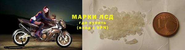 метадон Лихославль
