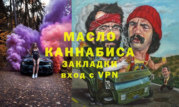 мет Липки