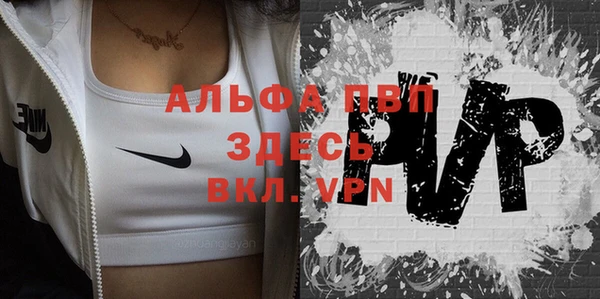 мет Липки