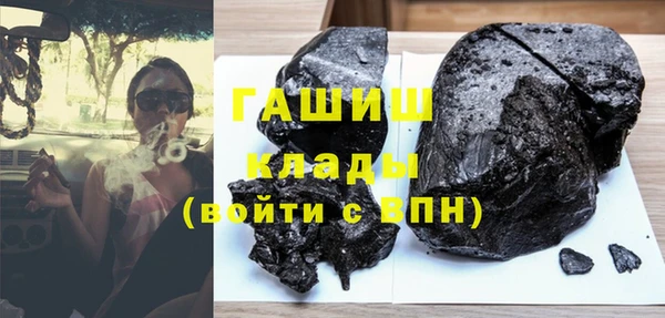 ECSTASY Лиски
