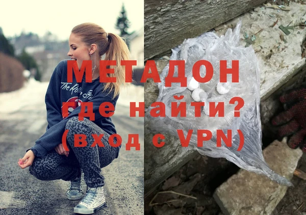 мет Липки