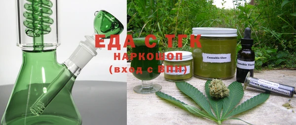 мет Липки