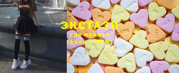 ECSTASY Лиски