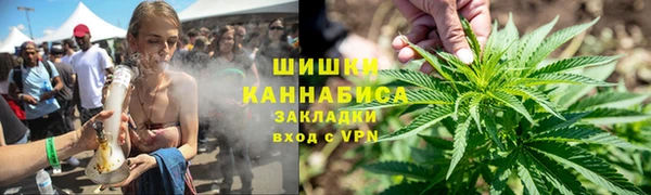 метадон Лихославль