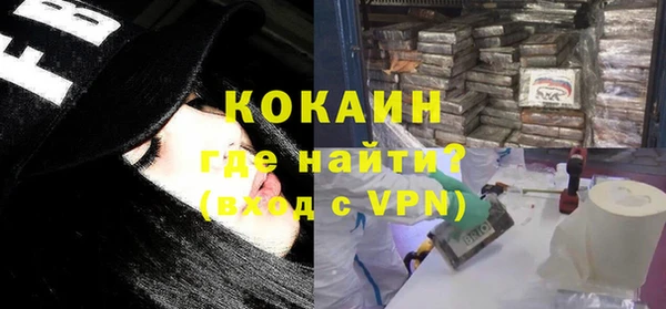 мет Липки
