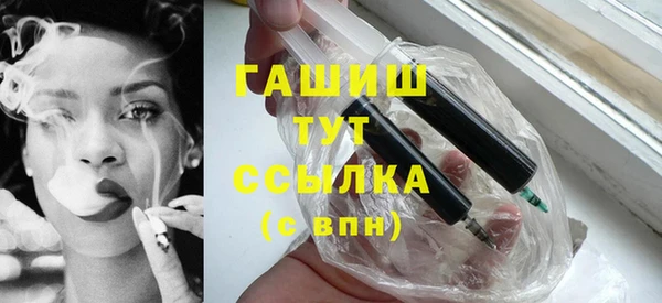 ECSTASY Лиски