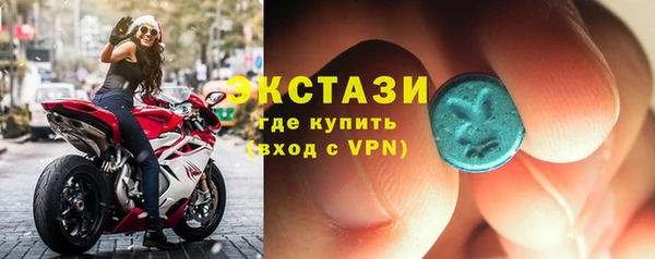 метадон Лихославль