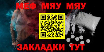 кокаин VHQ Апрелевка