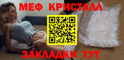 ПСИЛОЦИБИНОВЫЕ ГРИБЫ Заводоуковск