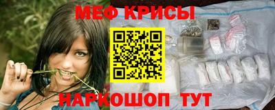 ПСИЛОЦИБИНОВЫЕ ГРИБЫ Заводоуковск
