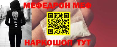 кокаин VHQ Апрелевка