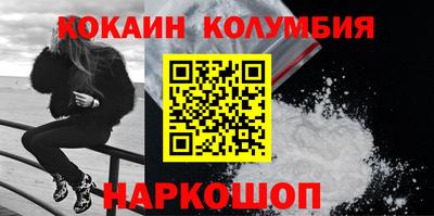 ПСИЛОЦИБИНОВЫЕ ГРИБЫ Заводоуковск