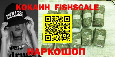ПСИЛОЦИБИНОВЫЕ ГРИБЫ Заводоуковск