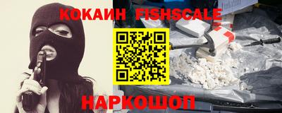 spice Жуковский