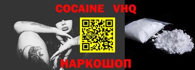 ПСИЛОЦИБИНОВЫЕ ГРИБЫ Заводоуковск