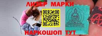 spice Жуковский