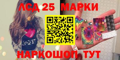 дистиллят марихуана Аргун