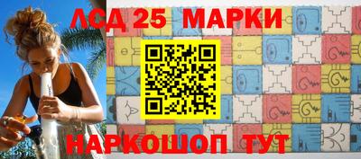 мефедрон VHQ Кумертау
