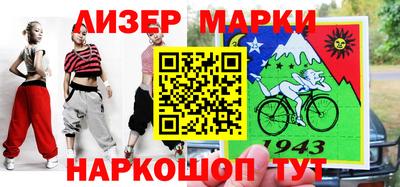 ПСИЛОЦИБИНОВЫЕ ГРИБЫ Заводоуковск