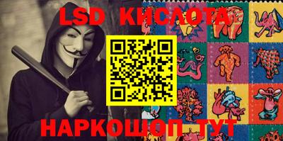 spice Жуковский