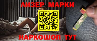 spice Жуковский