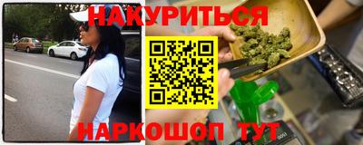 кокаин VHQ Апрелевка