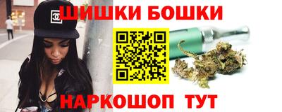 spice Жуковский