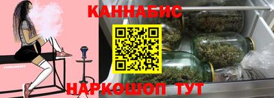 кокаин VHQ Апрелевка