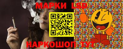 дистиллят марихуана Аргун