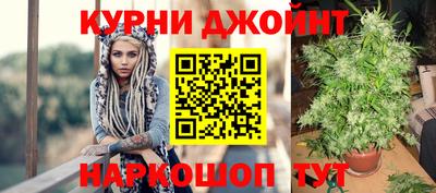 spice Жуковский