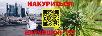 мефедрон мука Заволжье