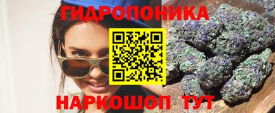 дистиллят марихуана Аргун