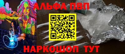 дистиллят марихуана Аргун