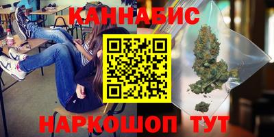 шишки Апшеронск